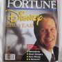 FortuneDisney